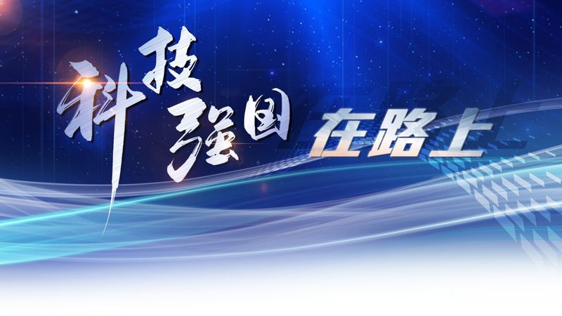 人工智能应用最新成果：探索前沿技术与实际应用