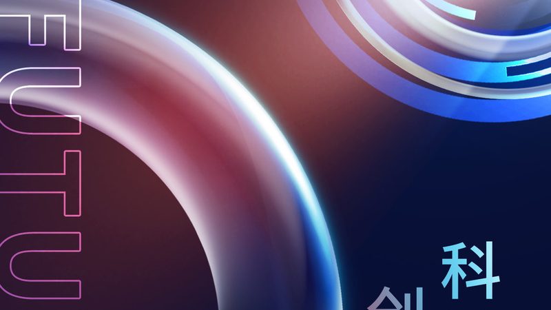 SaaS系统实施：揭秘关键节点与成功要素