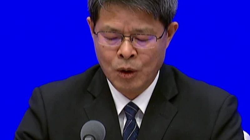 北京科技成果转化服务流程：揭秘高效转化之道